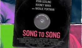 歌声不绝 在线观看,沉浸式音乐之旅，在线视听盛宴