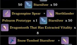 最近原神内鬼爆料视频