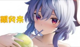 原神最新爆料建模视频,探索神秘世界的奇幻之旅